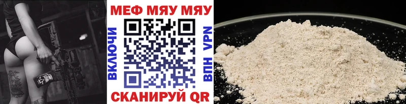 Виды наркоты Сунжа МАРИХУАНА ссылка на мегу ГАШИШ Экстази APVP Кокаин АМФ