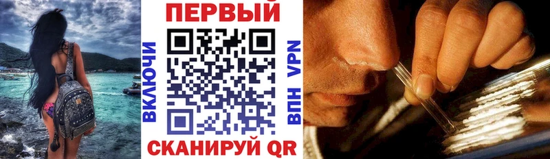 mega ссылка  Сунжа  Amphetamine 98% 