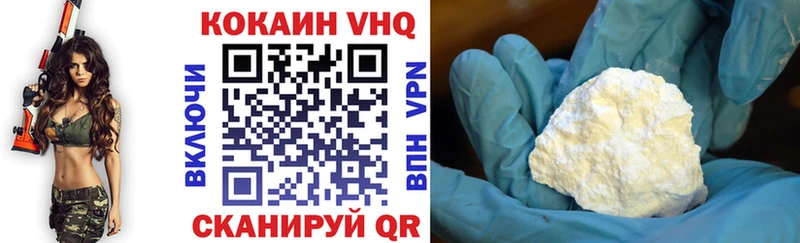 COCAIN 99%  Сунжа 