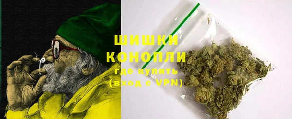 метадон Мегион