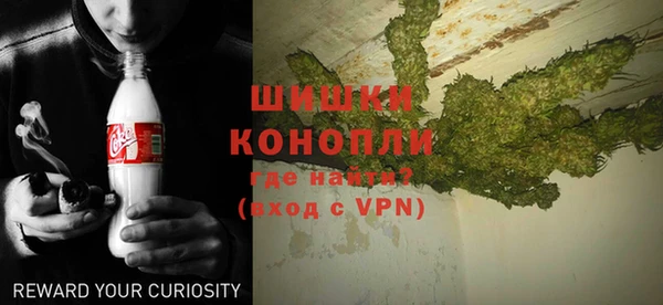 ALPHA-PVP Яранск