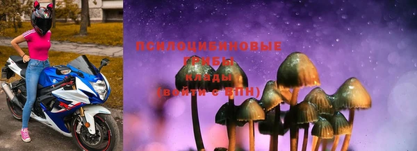 кокаин колумбия Медногорск