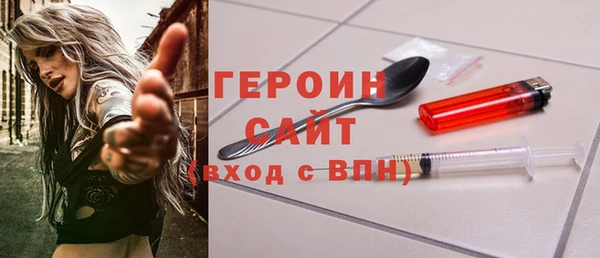 метадон Липки