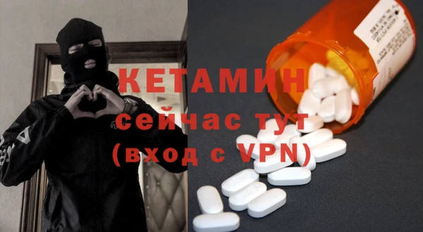 MDMA Premium VHQ Медвежьегорск