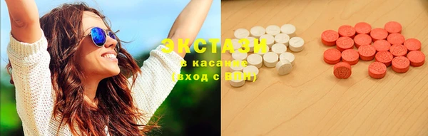 марки nbome Янаул