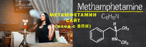 кокаин колумбия Медногорск