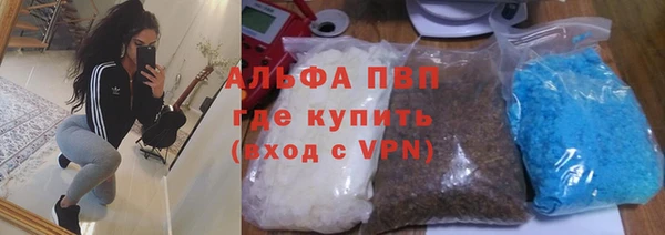 MDMA Premium VHQ Медвежьегорск