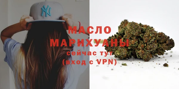 MDMA Premium VHQ Медвежьегорск