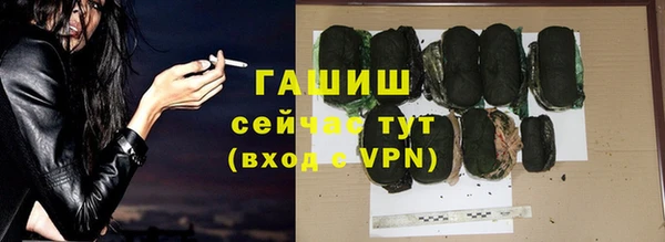 метадон Мегион