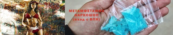 кокаин колумбия Медногорск