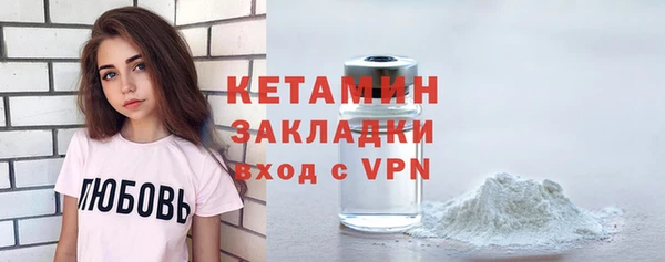 метадон Мегион