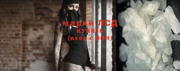 метадон Мегион