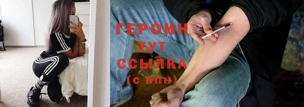 mix Арсеньев