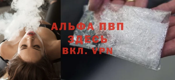 кокаин колумбия Медногорск