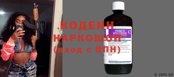 MDMA Premium VHQ Медвежьегорск