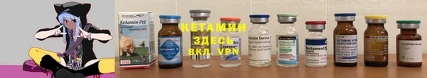 MDMA Premium VHQ Медвежьегорск