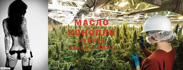 кокаин колумбия Медногорск