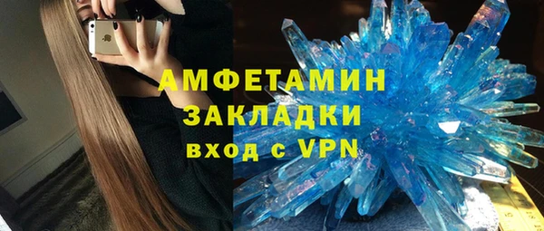 метадон Мегион