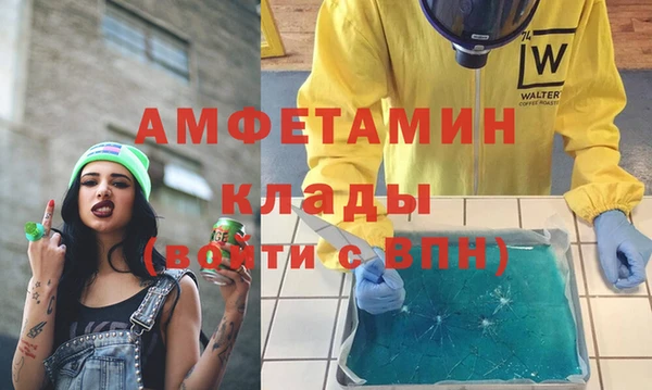 spice Лиски