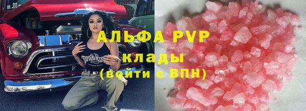 кокаин колумбия Медногорск