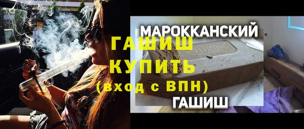 MDMA Premium VHQ Медвежьегорск