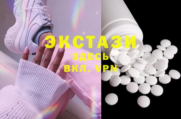 гашиш Переславль-Залесский