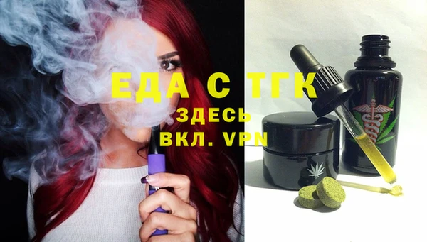 кокаин премиум Михайлов