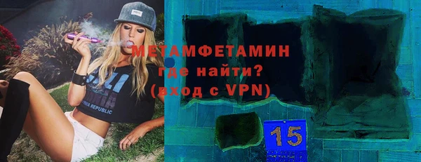 кокаин колумбия Медногорск