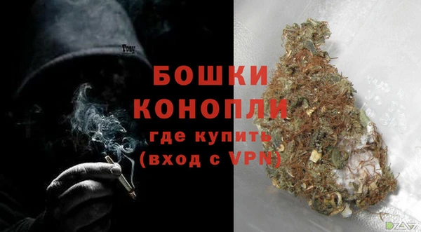 MDMA Premium VHQ Медвежьегорск