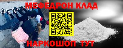 амф Апрелевка