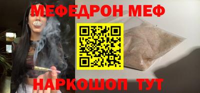 амф Апрелевка