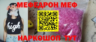 кокаин колумбия Кинель