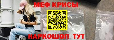 кокаин колумбия Кинель