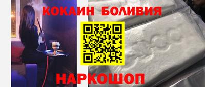 гидра Кимры