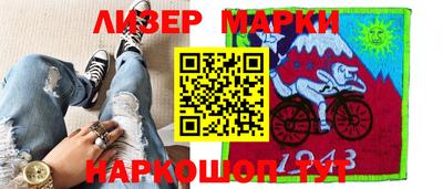 гидра Кимры