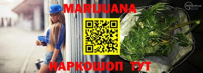 мефедрон VHQ Коммунар