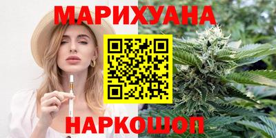 кокаин колумбия Кинель