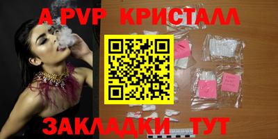 кокаин колумбия Кинель