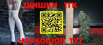 амф Апрелевка