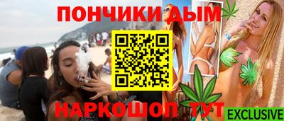 кокаин колумбия Кинель