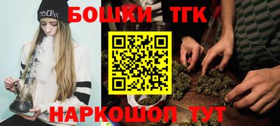 гидра Кимры
