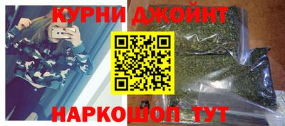 кокаин колумбия Кинель