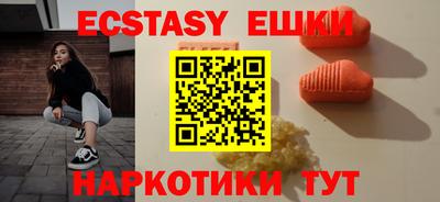 гидра Кимры