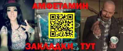 кокаин колумбия Кинель