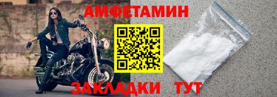гидра Кимры