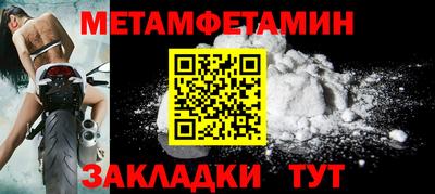 кокаин колумбия Кинель