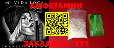 кокаин колумбия Кинель