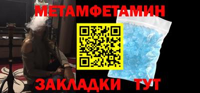 кокаин колумбия Кинель