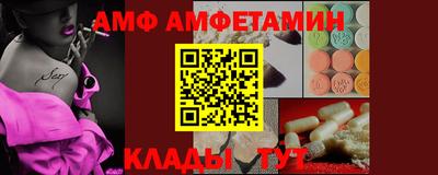 гидра Кимры