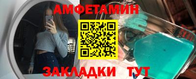 гидра Кимры